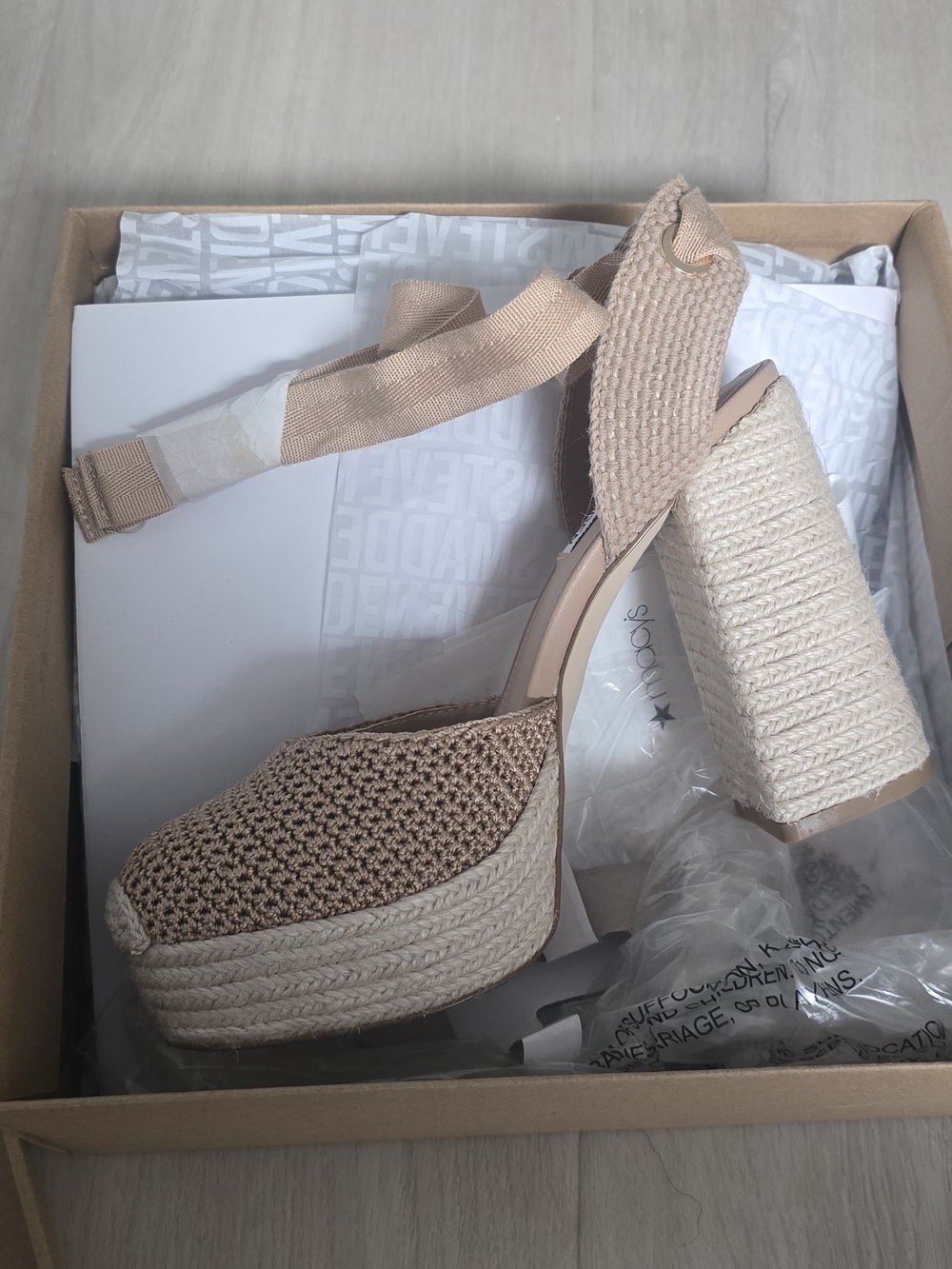 Woven Espadrille Platform Heel in Beige
